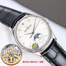 JAEGER-LECOULTRE